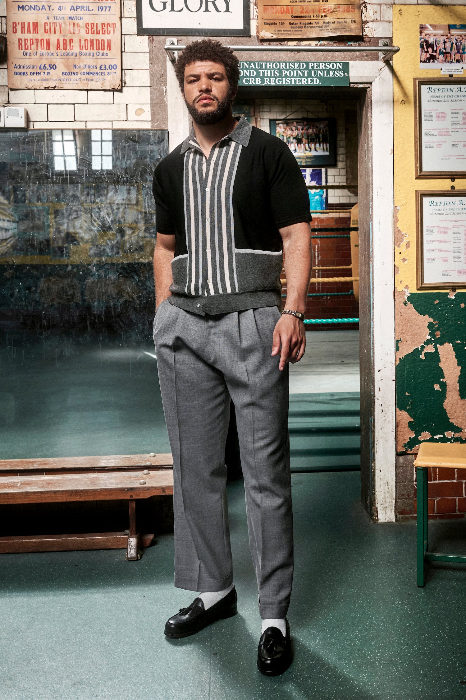 Ali knit